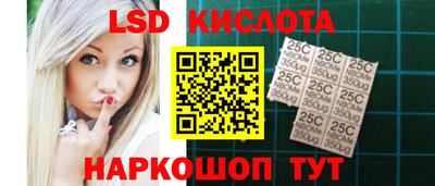 MDMA Владикавказ
