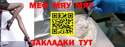 a pvp Владивосток