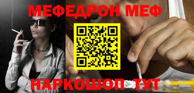 a pvp Владивосток