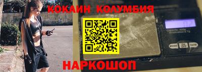 MDMA Владикавказ