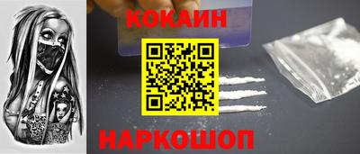 MDMA Владикавказ