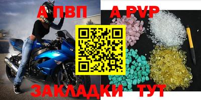 MDMA Владикавказ