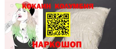 MDMA Владикавказ