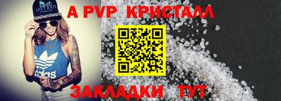 MDMA Владикавказ