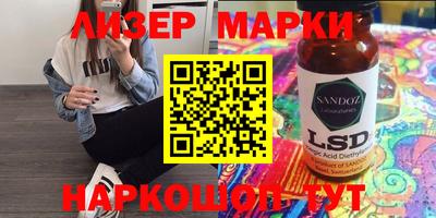 мяу мяу кристалл Владимир
