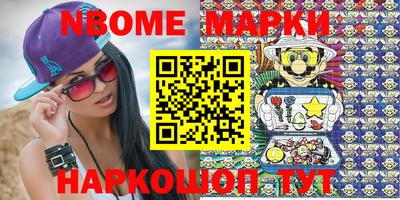 MDMA Владикавказ