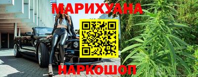 MDMA Владикавказ
