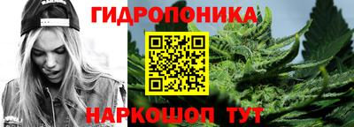 мяу мяу кристалл Владимир