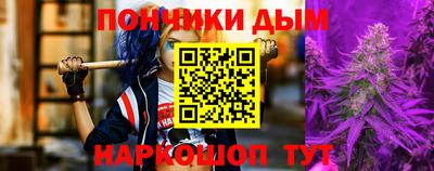 a pvp Владивосток