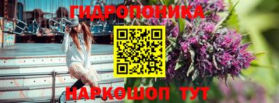 MDMA Владикавказ