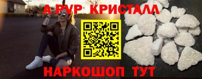 MDMA Владикавказ