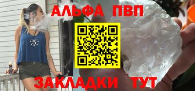 MDMA Владикавказ