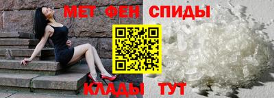 MDMA Владикавказ