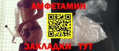 a pvp Владивосток