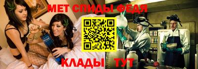 a pvp Владивосток