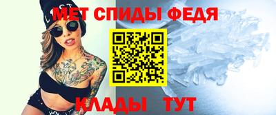 a pvp Владивосток