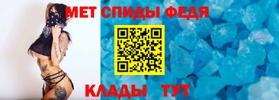 a pvp Владивосток