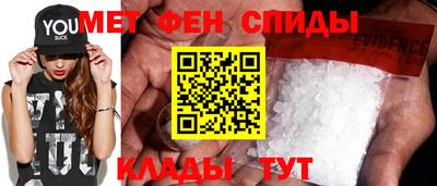 a pvp Владивосток