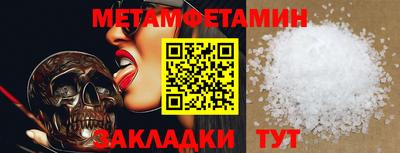 MDMA Владикавказ