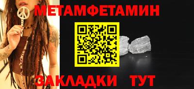 MDMA Владикавказ