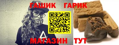 a pvp Владивосток