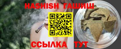 a pvp Владивосток