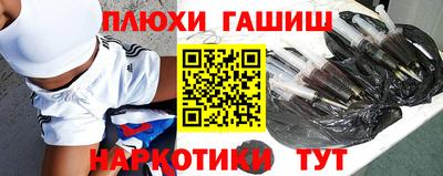 мяу мяу кристалл Владимир