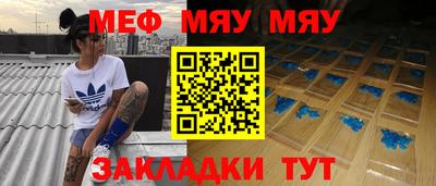 a pvp Владивосток