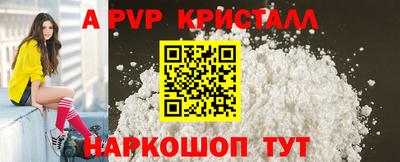 MDMA Владикавказ